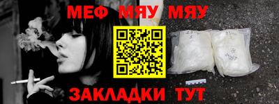 прущие крисы Уссурийск