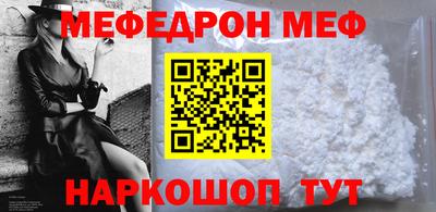 прущие крисы Уссурийск