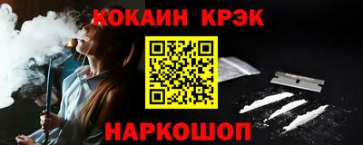 mix Усть-Илимск
