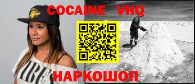mix Усть-Илимск