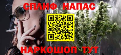 первитин Усть-Джегута