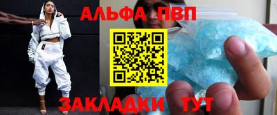 mix Усть-Илимск