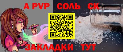 mix Усть-Илимск