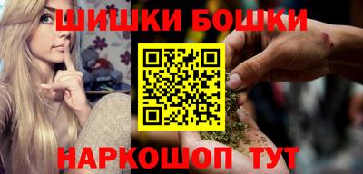 прущие крисы Уссурийск