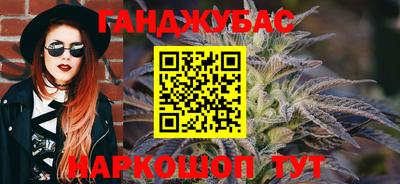 первитин Усть-Джегута