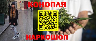 первитин Усть-Джегута