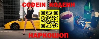 первитин Усть-Джегута