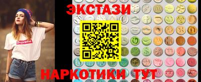 первитин Усть-Джегута