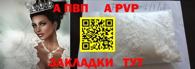 mix Усть-Илимск