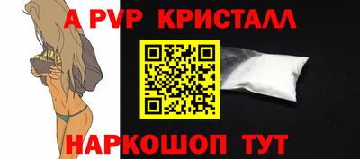 первитин Усть-Джегута