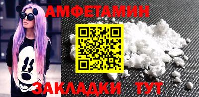 mix Усть-Илимск