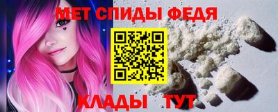 прущие крисы Уссурийск