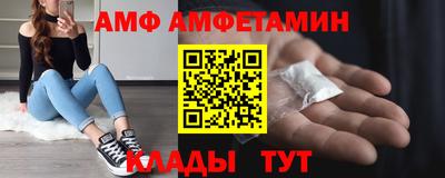 mix Усть-Илимск