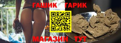 первитин Усть-Джегута