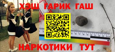 mix Усть-Илимск