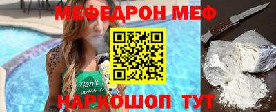 mix Усть-Илимск