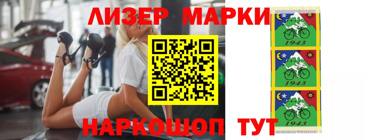 Медногорск  omg как войти  Вход с VPN  ЛСД экстази ecstasy 